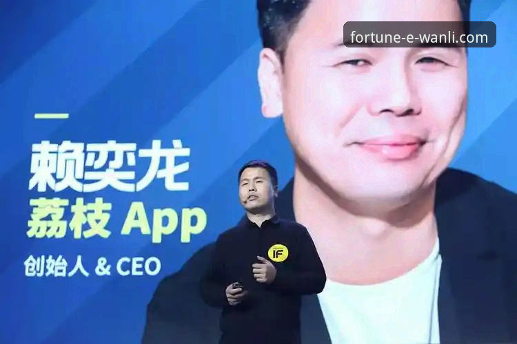 万利官网平台免费下载路径与核心价值全面解析